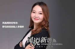[8分钟教程]大理白族自治州中药_哔哩哔哩-2